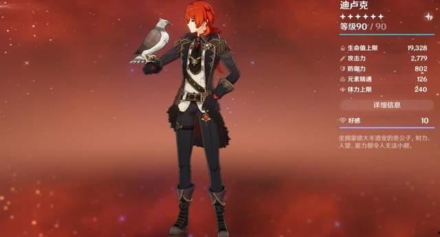 崩铁2.2角色爆料最新,神秘新角色登场，战斗系统革新来袭！