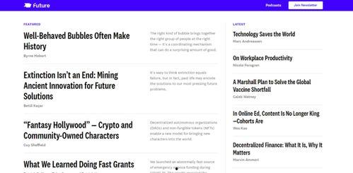 外媒体最新爆料事件新闻,外媒体最新爆料事件引发舆论热议