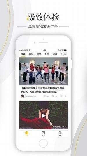 昆明最新八卦爆料视频,揭秘视频爆料背后的惊人真相！