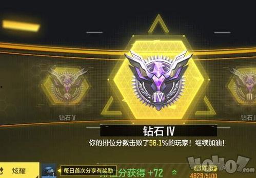 使命召唤手游s8爆料最新2024,2024年全新内容大揭秘！