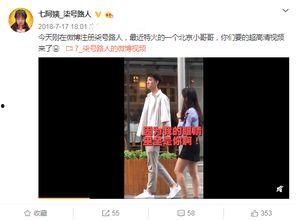 阿姨最新爆料视频网,最新爆料视频背后的惊人真相