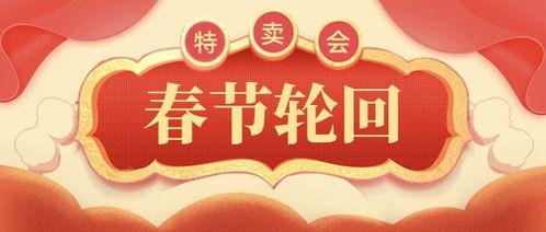 新年cf活动爆料最新消息,福利盛宴来袭，战火再燃