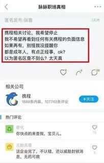 全网最新资讯爆料事件,最新爆料事件引发社会广泛关注