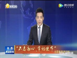 恒哥最新爆料新闻联播,恒哥最新爆料引发社会热议