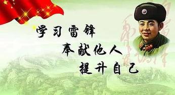 六叔公最新爆料,揭开神秘事件的惊人真相