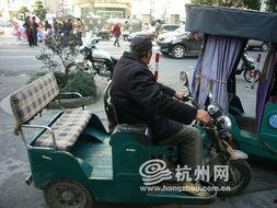 杭州三轮车爆料视频最新,揭秘城市交通乱象背后的真相