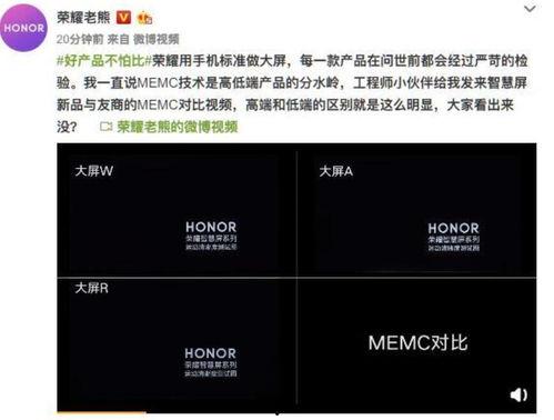 刘耀平最新爆料视频大全,揭秘娱乐圈不为人知的一面