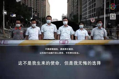 郑州物业最新爆料,揭秘小区管理背后的真相