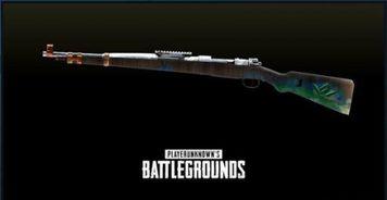 98k最新皮肤爆料,炫酷特效，带你领略战场新风采