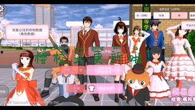 樱校最新更新爆料,揭秘最新更新爆料背后的惊喜与变革